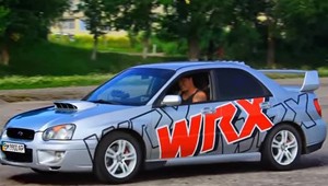 Высший пилотаж