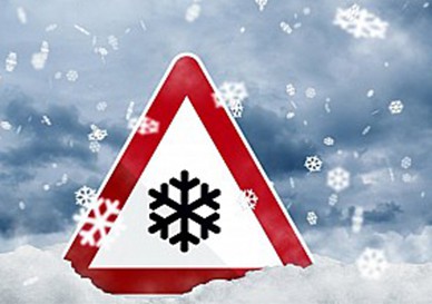 "Зимова акція"