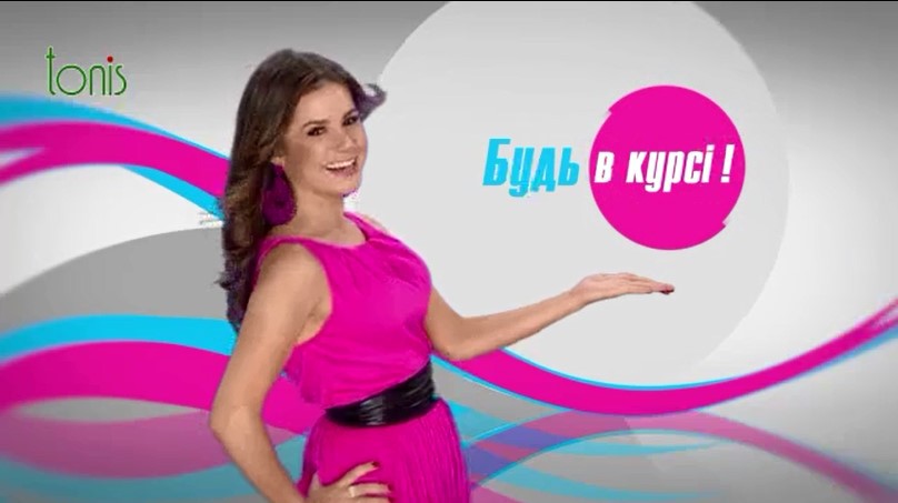 Тонис - "Будь в курсі!" - Урок контраварийного вождения с Игорем Александровичем