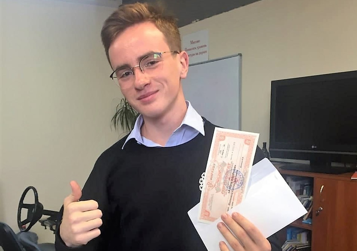 Подарунковий сертифікат на навчання водінню Подарунковий сертифікат на навчання водінню