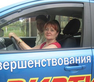 Демченко Катерина